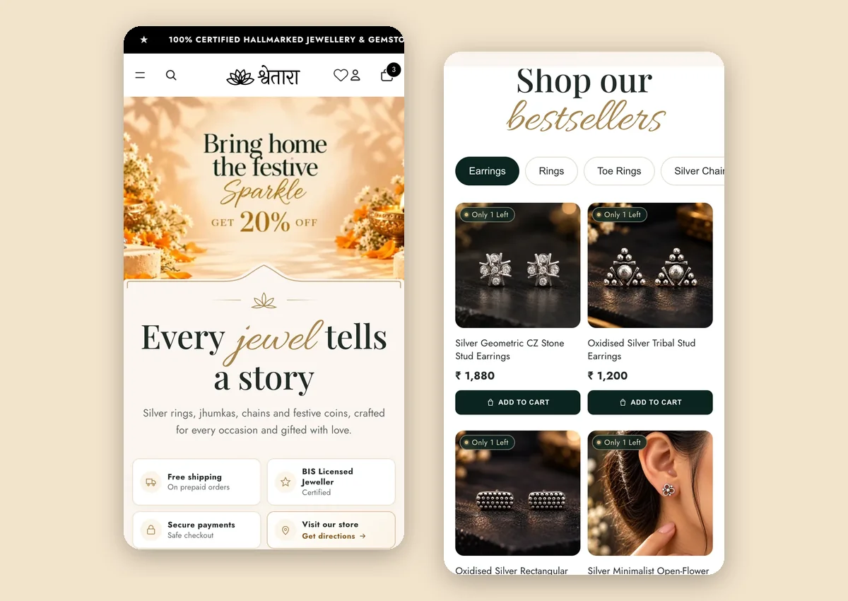 Shwetara website