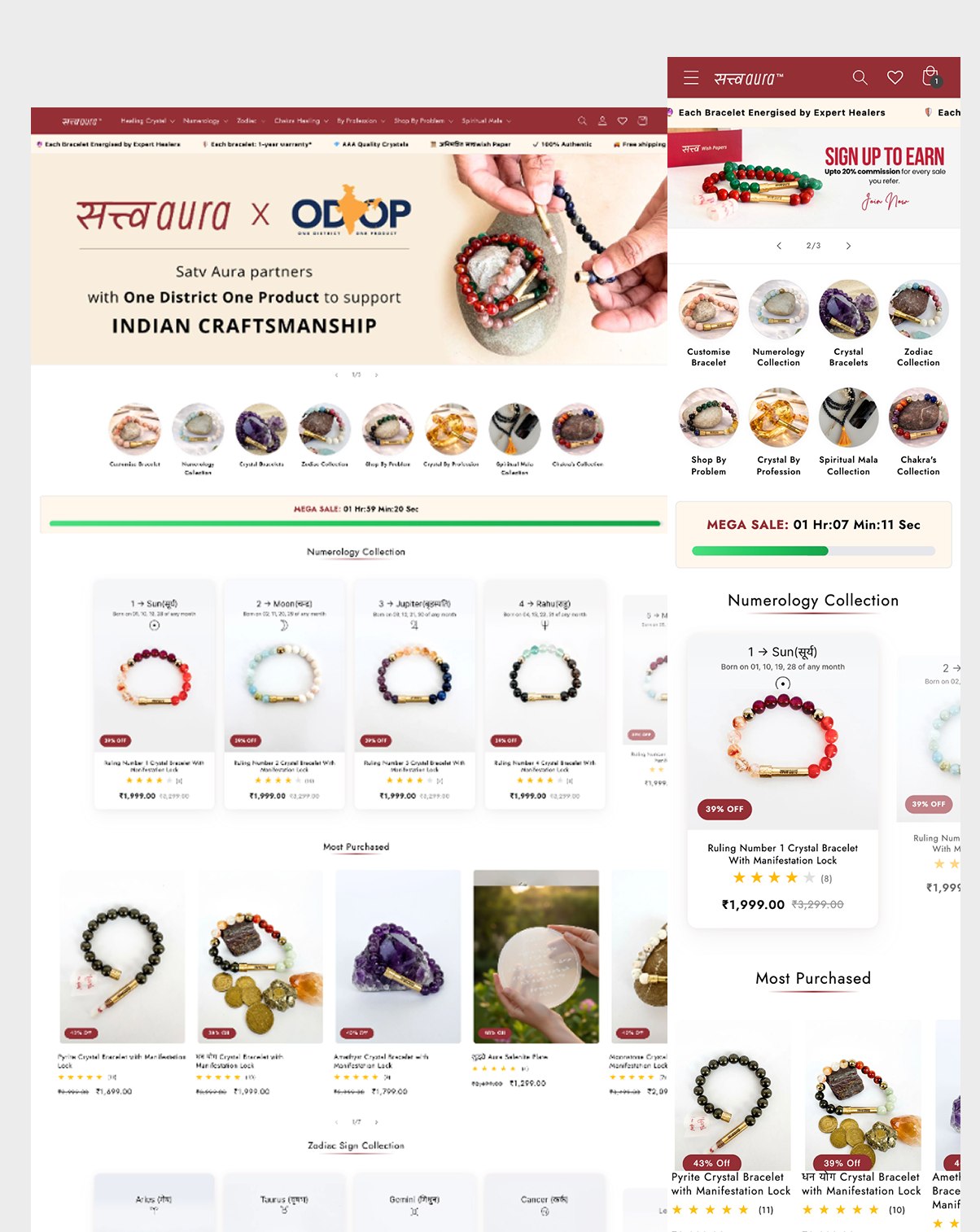 Satv Aura - Home Page